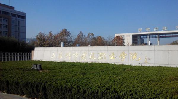 19歲女生宿舍產子身亡 被發(fā)現時趴陽臺上