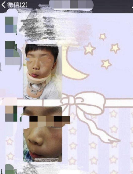 網(wǎng)絡(luò)截圖