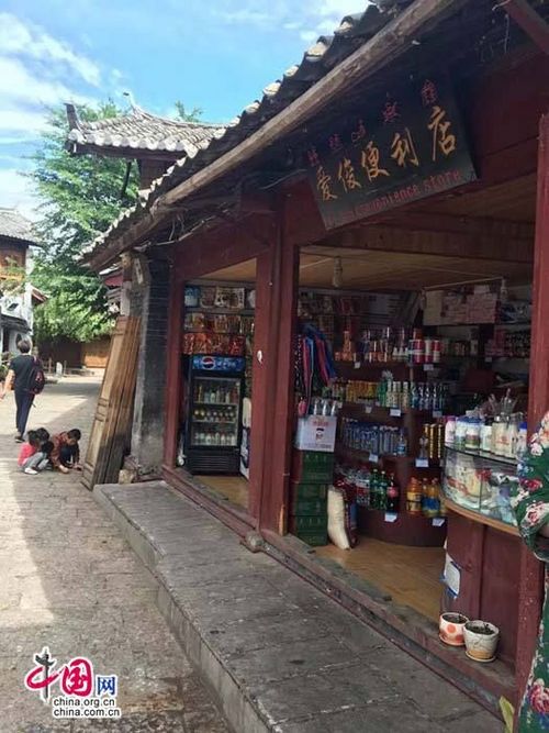 麗江古城大部分商戶關(guān)門抗議圍城強(qiáng)收“古維費(fèi)”