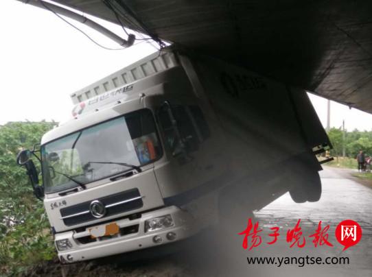 事發(fā)現(xiàn)場(chǎng)