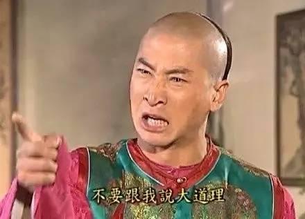 宋丹丹一條微博疑似又把林志玲陳冠希罵戰(zhàn)推向新高度！