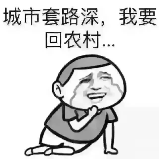 宋丹丹一條微博疑似又把林志玲陳冠希罵戰(zhàn)推向新高度！