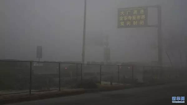 防霾口罩甲醛超標(biāo)？記者實(shí)測(cè):含量符合國標(biāo)要求