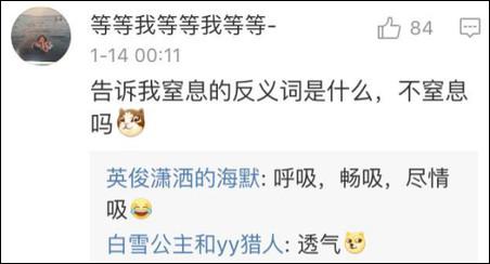 至于第三大題的造句，就要考驗大家的基本功底了：拆詞！