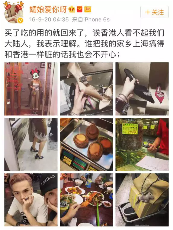 上海一女子自曝每月開銷12萬,被網(wǎng)友罵上頭條！