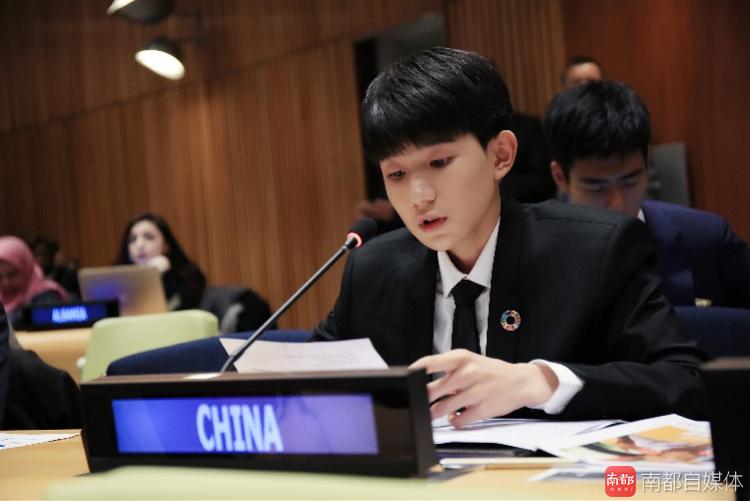 TFBOYS王源是如何走上聯(lián)合國(guó)總部講臺(tái)的？