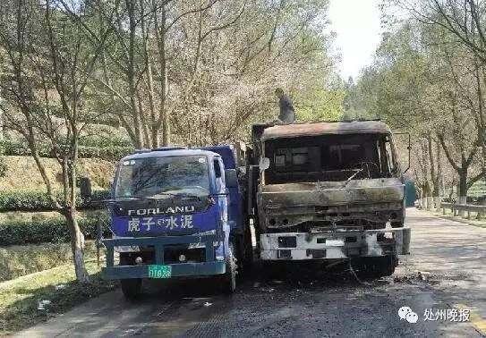 近日，遂昌消防大隊(duì)接到報(bào)警電話，稱大柘鎮(zhèn)西嶺隧道口一貨車起火，在出發(fā)前，大隊(duì)已通知石練街道專職消防隊(duì)一同前往。