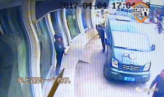 133萬(wàn)現(xiàn)金變白紙