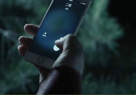 紕漏！ 《人民的名義》還剩三條漏網(wǎng)之魚