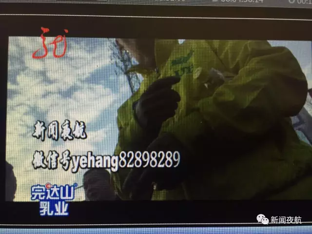 怪事！辦張銀行卡有100元酬勞還專車接送 咋回事