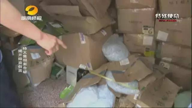 成本僅2塊！你在朋友圈買的網(wǎng)紅食品可能全是假貨