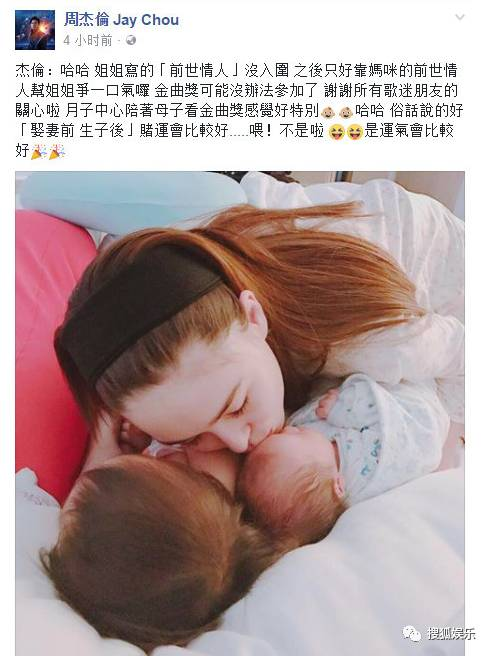 昆凌二胎產(chǎn)子！上半年誕生這么多星二代！