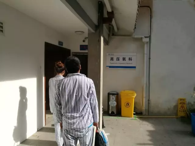 又是空調(diào)！一家4口空調(diào)間吃海鮮3人倒下