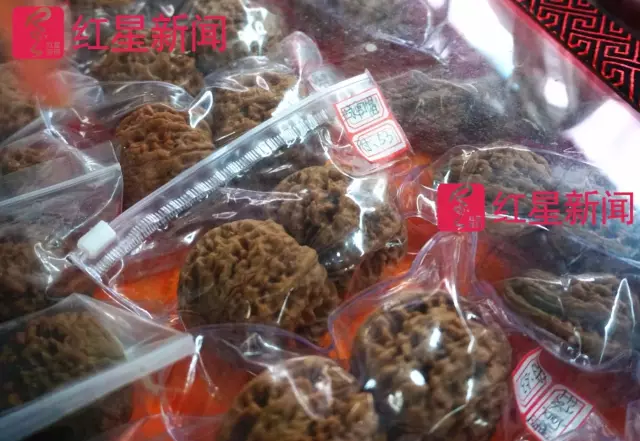 文玩核桃遇冷由幾萬一對降到5元沒人要？商戶否認