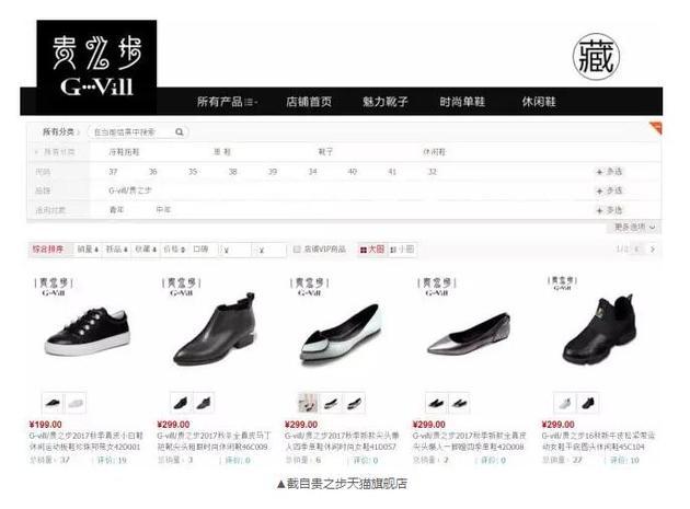 楊樂樂投資被閨蜜騙788萬！網(wǎng)友心疼汪涵