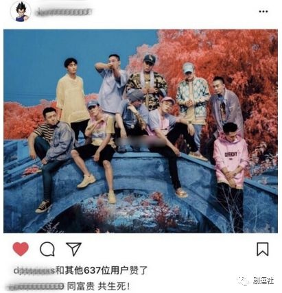 PGone又教給我們一個新詞：虐粉。