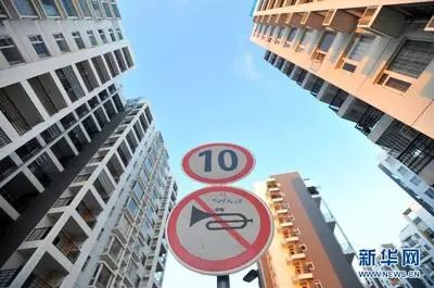 資料圖。來源：新華網(wǎng)