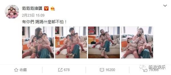 都撕8年了...居然還沒(méi)有結(jié)束？？？