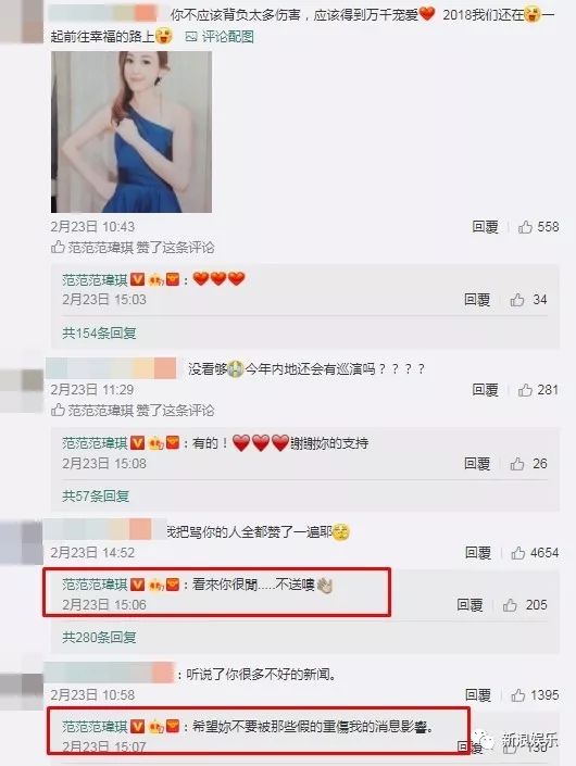 都撕8年了...居然還沒(méi)有結(jié)束？？？