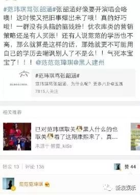 都撕8年了...居然還沒(méi)有結(jié)束？？？