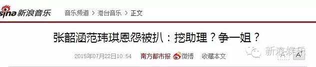 都撕8年了...居然還沒(méi)有結(jié)束？？？