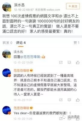 都撕8年了...居然還沒(méi)有結(jié)束？？？