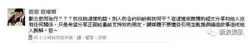 都撕8年了...居然還沒(méi)有結(jié)束？？？