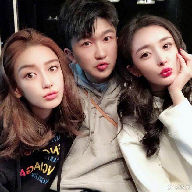 Angelababy、楊冪、張大大