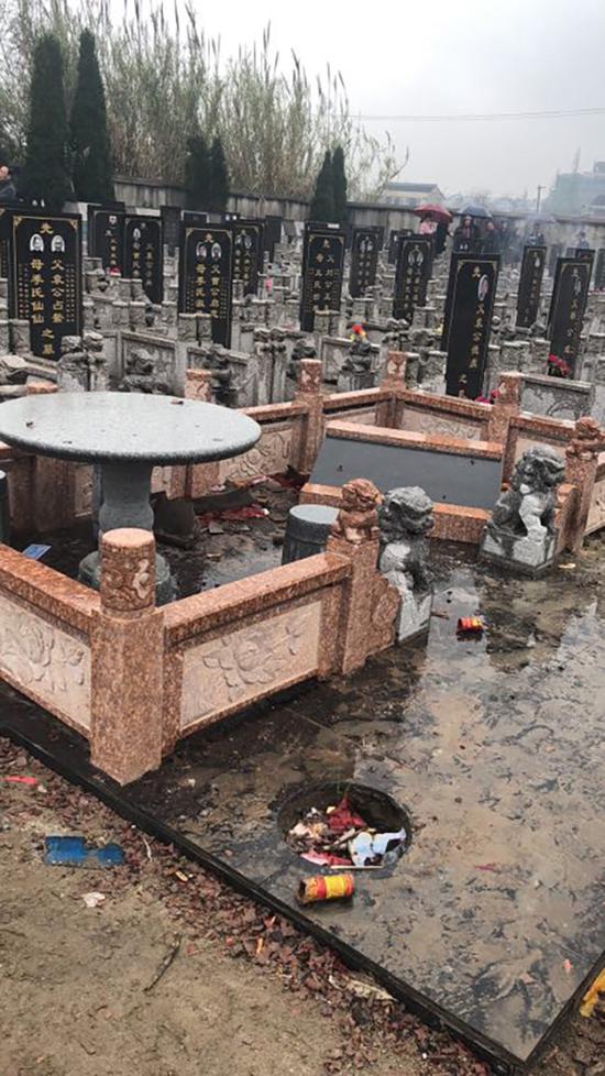 2018年3月，墓地第二次被損毀