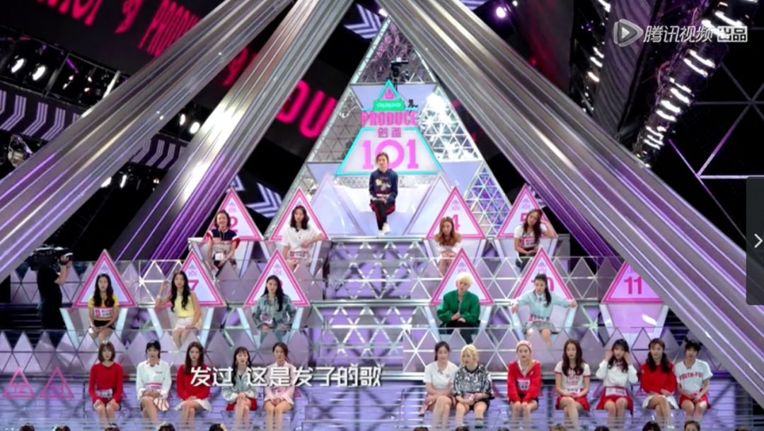 《創(chuàng)造101》主題曲公布，這個(gè)被吐槽油膩的c位是什么來頭？