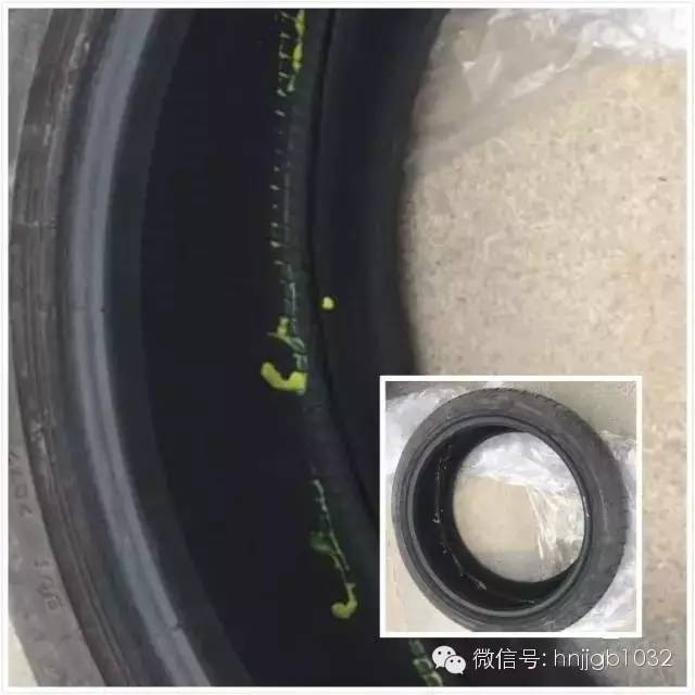 輪胎凈是包，輪胎內(nèi)部斷裂一圈。