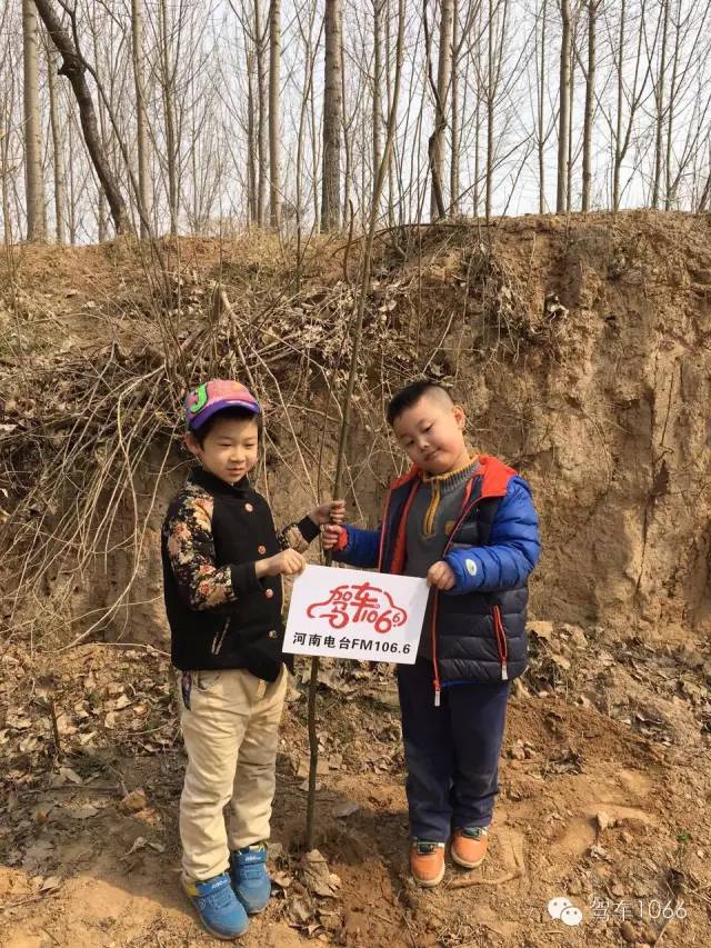 這是我種的！你看怎么樣？