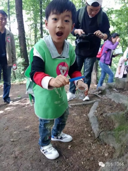 Wow~好大的蟲子！