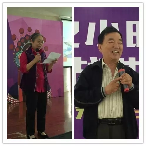 見證活動的戲迷代表唐紹英、劉彪發(fā)言