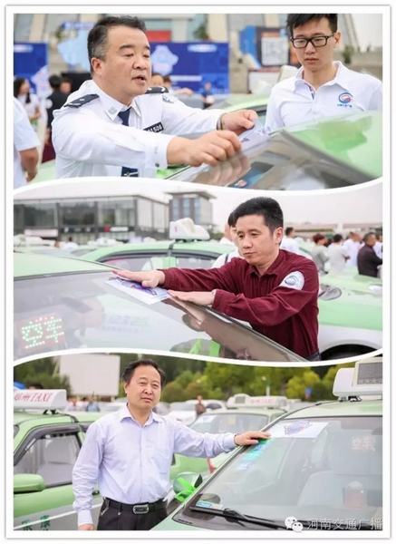 與會嘉賓為現場近200輛愛心助考車系上綠絲帶，并宣布車隊出發(fā)。