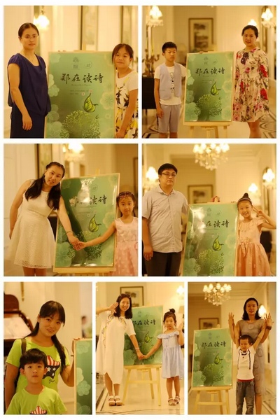 當然，大部分是媽媽帶著孩子來參加活動的。