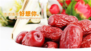 并購百草味、牽手UU跑腿 “好想你”又在出什么牌？