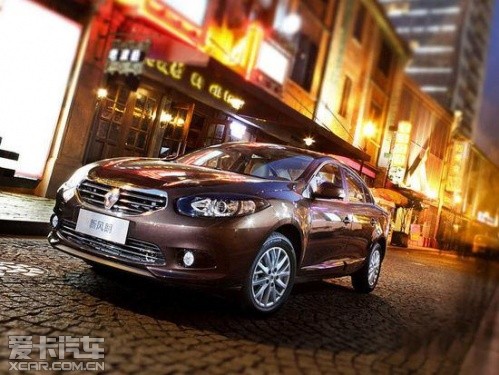 雷諾新風(fēng)朗上海車展上市