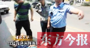 南京一男子烈日下碰瓷，沒成功反被曬暈（網(wǎng)絡(luò)圖片）