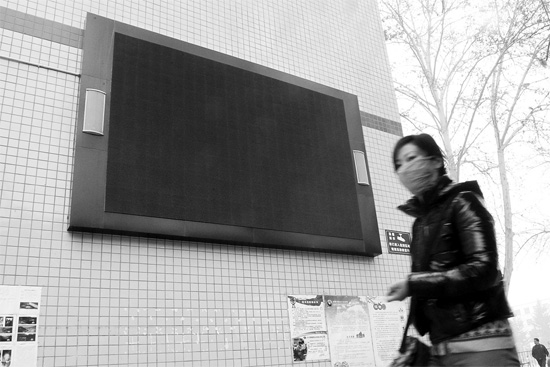 教育部下發(fā)通知，不僅要求學校引導學生勤儉節(jié)約，學 校也要節(jié)約辦公。昨天是開學第一天，鄭州市39中校園