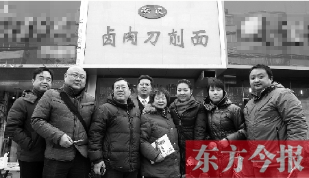 在這些參與救助的公益人士當(dāng)中，你總能找到熟悉的面孔