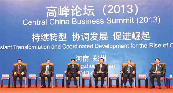 5月18日，中博會高峰論壇在鄭州舉行，答記者問