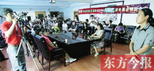 東方今報與央視強(qiáng)強(qiáng)聯(lián)手 海選8戶家庭幫您家裝修