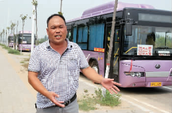 張莊至客運(yùn)總站的班車被迫停運(yùn)