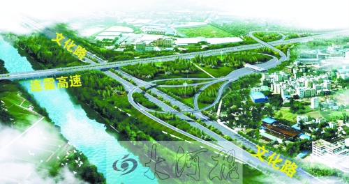 文化路連霍高速互通式立交效果圖,“大球拍”造型很萌。