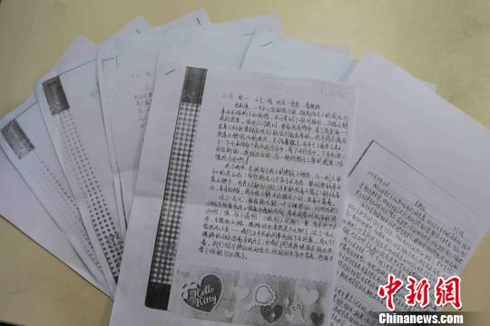 圖為當天公布的部分擺攤體驗日記?！埱邸z