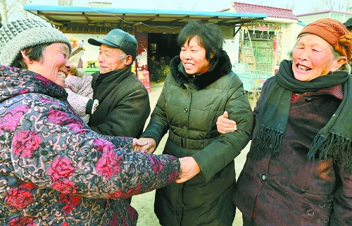 吳樹(shù)蘭回村記