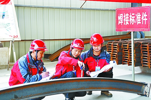 質(zhì)量控制一絲不茍