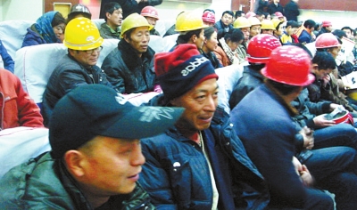 曝光“賴(lài)賬戶(hù)”執(zhí)行不手軟