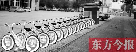 洛陽(yáng)新區(qū)公共自行車(chē)站點(diǎn)效果圖